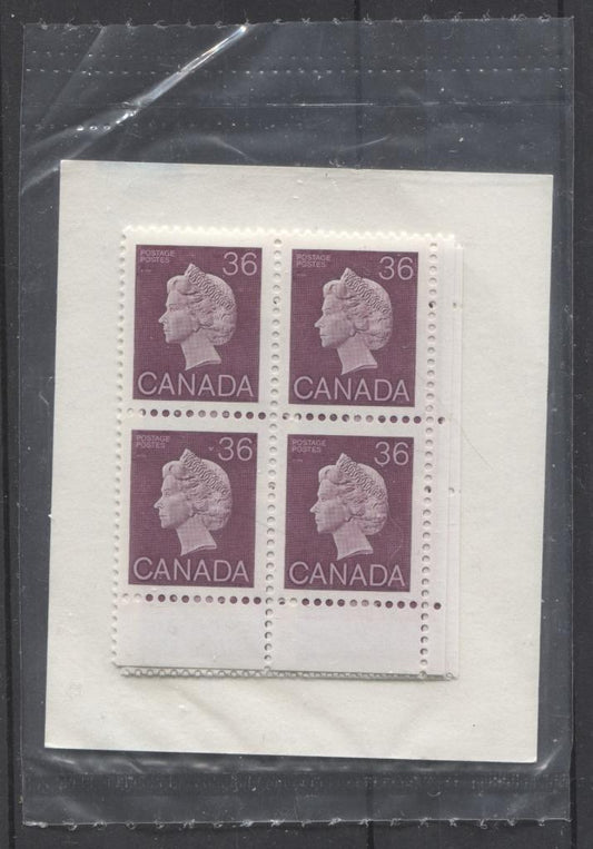 Canada #926A (SG#1162) 36c Plum Queen Elizabeth II 1982-1987 Artifacts Issue Vertical Wove Harrison Paper NF/DF-fl Pale Yellow Tagging, Sealed Pack of Corner Blocks VF-80 NH Brixton Chrome 