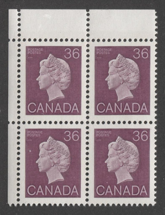Canada #926A (SG#1162) 36c Plum Queen Elizabeth II 1982-1987 Artifacts Issue Vertical Wove Harrison Paper NF/DF-fl Pale Yellow Tagging UL Corner Block VF-80 NH Brixton Chrome 