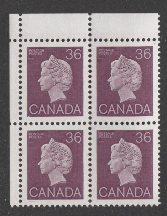 Canada #926A (SG#1162) 36c Plum Queen Elizabeth II 1982-1987 Artifacts Issue Vertical Wove Harrison Paper NF/DF-fl Pale Yellow Tagging UL Corner Block VF-84 NH Brixton Chrome 