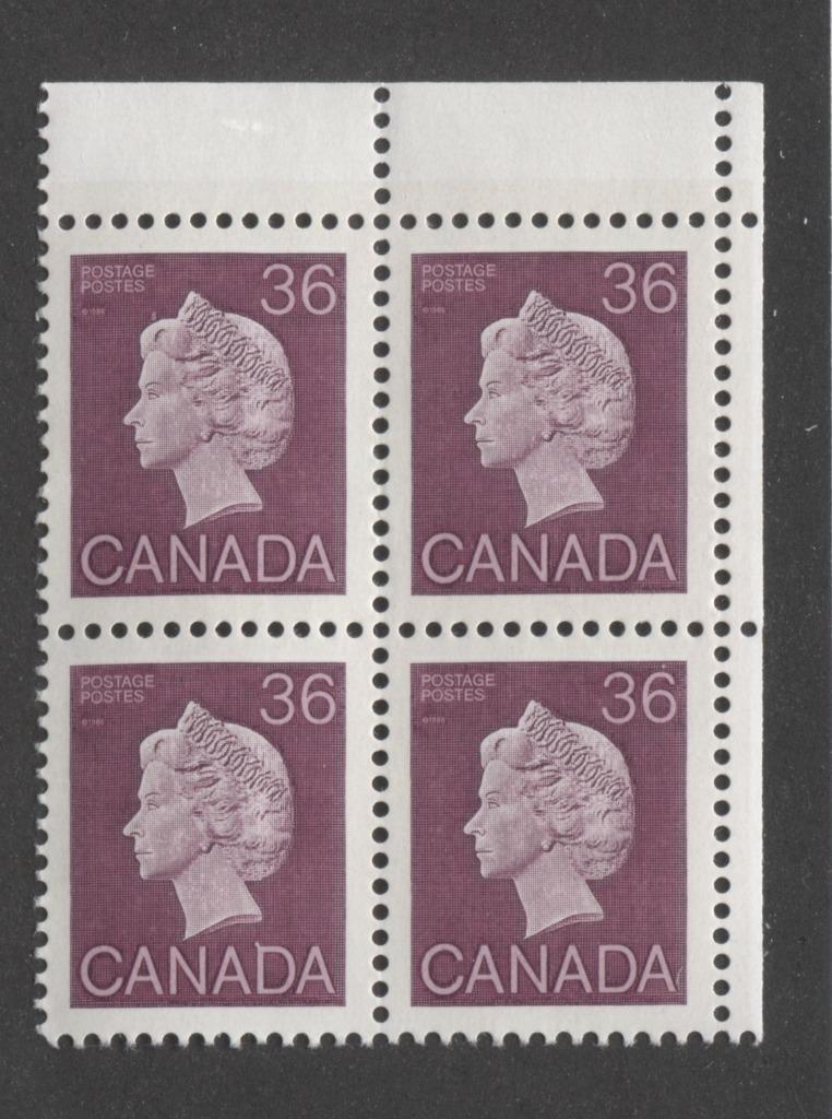 Canada #926A (SG#1162) 36c Plum Queen Elizabeth II 1982-1987 Artifacts Issue Vertical Wove Harrison Paper NF/DF-fl Pale Yellow Tagging UR Corner Block VF-80 NH Brixton Chrome 