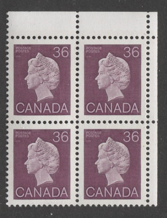 Canada #926A (SG#1162) 36c Plum Queen Elizabeth II 1982-1987 Artifacts Issue Vertical Wove Harrison Paper NF/DF-fl Pale Yellow Tagging UR Corner Block VF-84 NH Brixton Chrome 