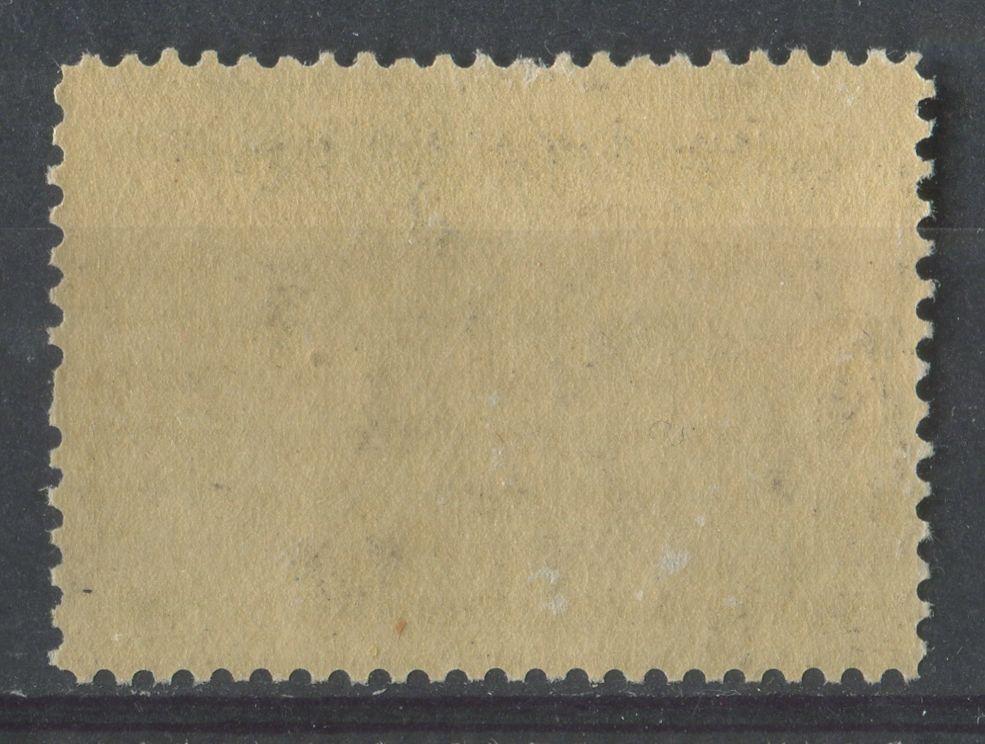 Canada #96 (SG#188) 1/2c Brown Black Quebec Tercentenary Coarse Mesh Paper SUP-96 OG LH Brixton Chrome 