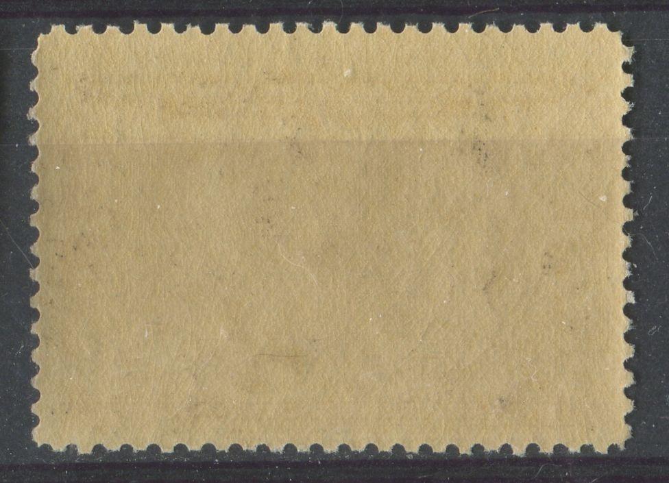 Canada #96 (SG#188) 1/2c Brown Black Quebec Tercentenary Fine Mesh Paper VF-78 NH Brixton Chrome 
