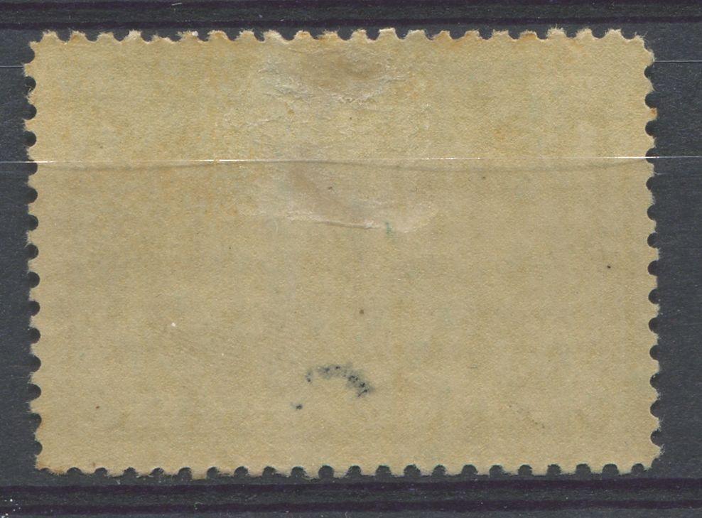 Canada #97 (SG#189) 1c Dark Blue Green Quebec Tercentenary Coarse Mesh Paper F-68 LH Brixton Chrome 