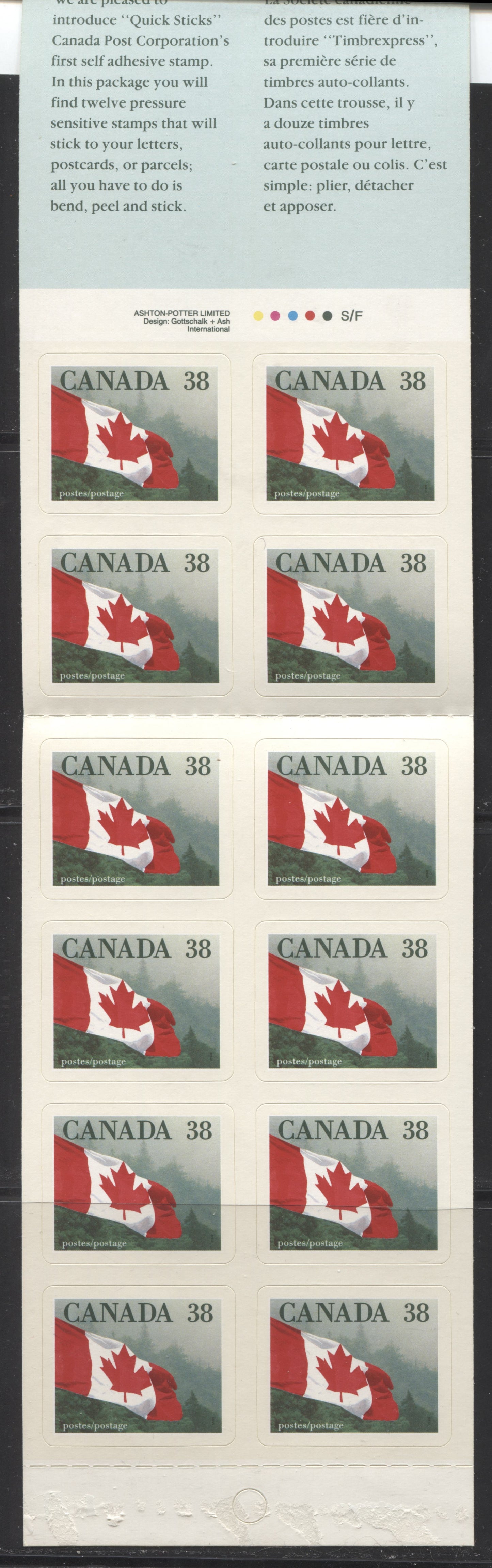 Canada #BK110a-c 1988-1996 Mammal and Architecture Issue, Complete $5 Booklet, Coated Slater Paper, Dull Paper, 4 mm GT-4 Tagging Brixton Chrome 