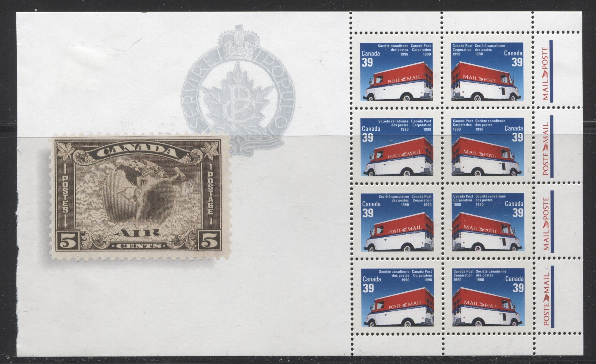 Canada #BK118-a 1990 Canada Post Issue, Complete $9.75 Booklet, Peterborough Paper, Dull Paper, 4 mm GT-4 Tagging Brixton Chrome 
