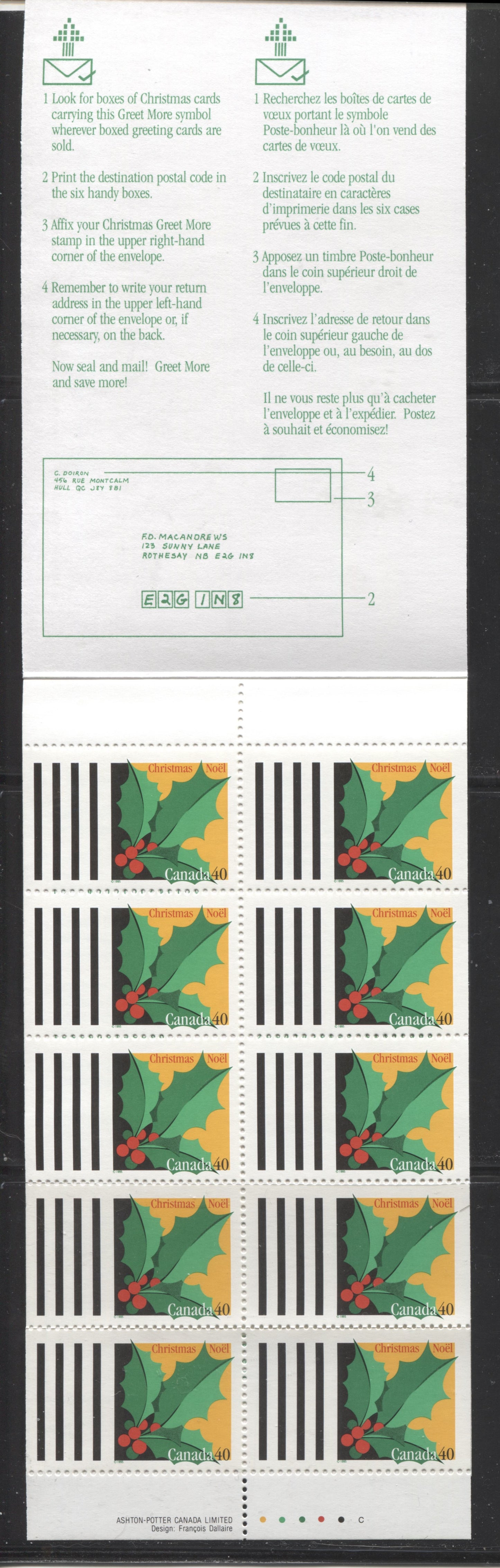 Canada #BK186a-b 1995 Christmas Issue, Complete $4 Booklet, Coated Papers Paper, Dead Paper, 4 mm GT-4 Tagging & 4 Additional Bars on Left Brixton Chrome 