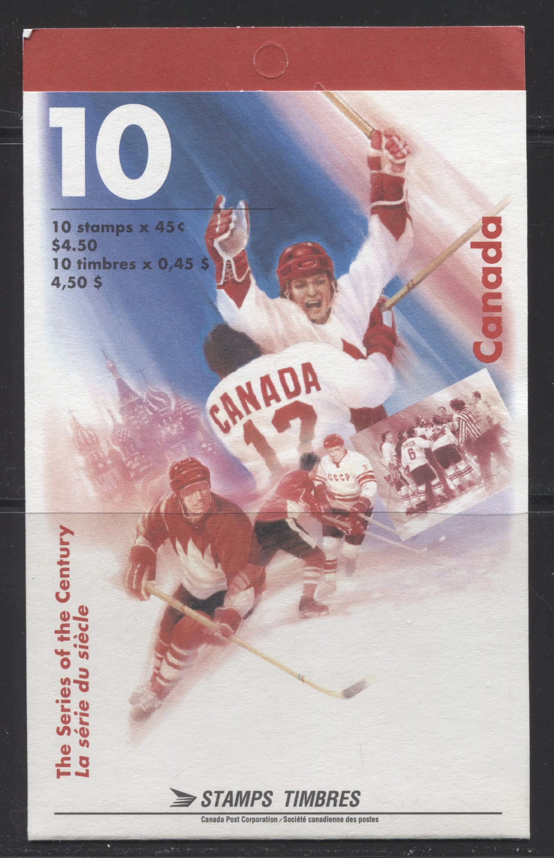 Canada #BK201a-b 1997 The Series of the Century Issue, Complete $4.50 Booklet, Coated Papers Paper, Dead Paper, 4 mm GT-4 Tagging Brixton Chrome 