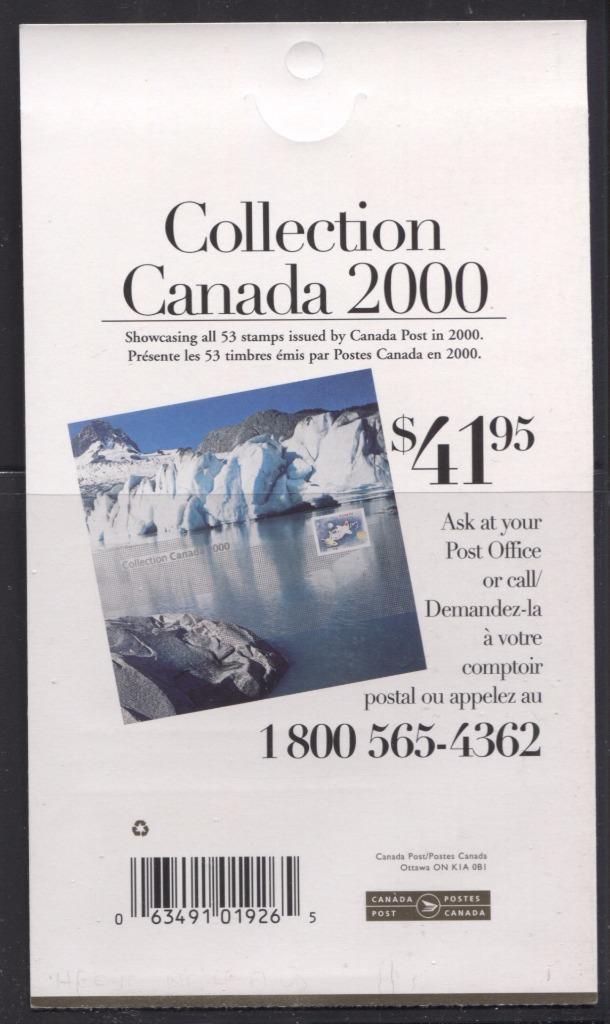Canada #BK244b (SG#SB256) $5.25 2001 Tourist Attractions Booklet MF/HF Paper Open Cover VF-84 NH Brixton Chrome 