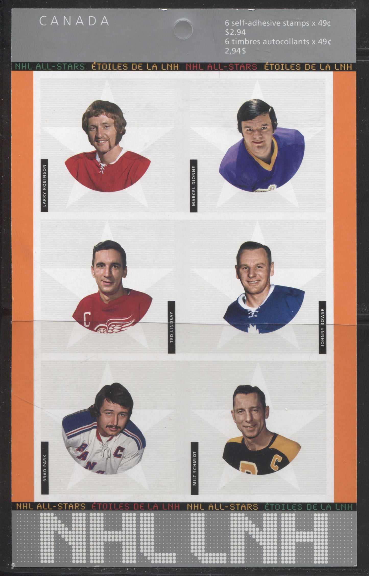 Canada #BK284 2004 NHL All Stars Issue, Complete $2.94 Booklet, JAC Paper, Dead Paper, 4 mm GT-4 Tagging Brixton Chrome 