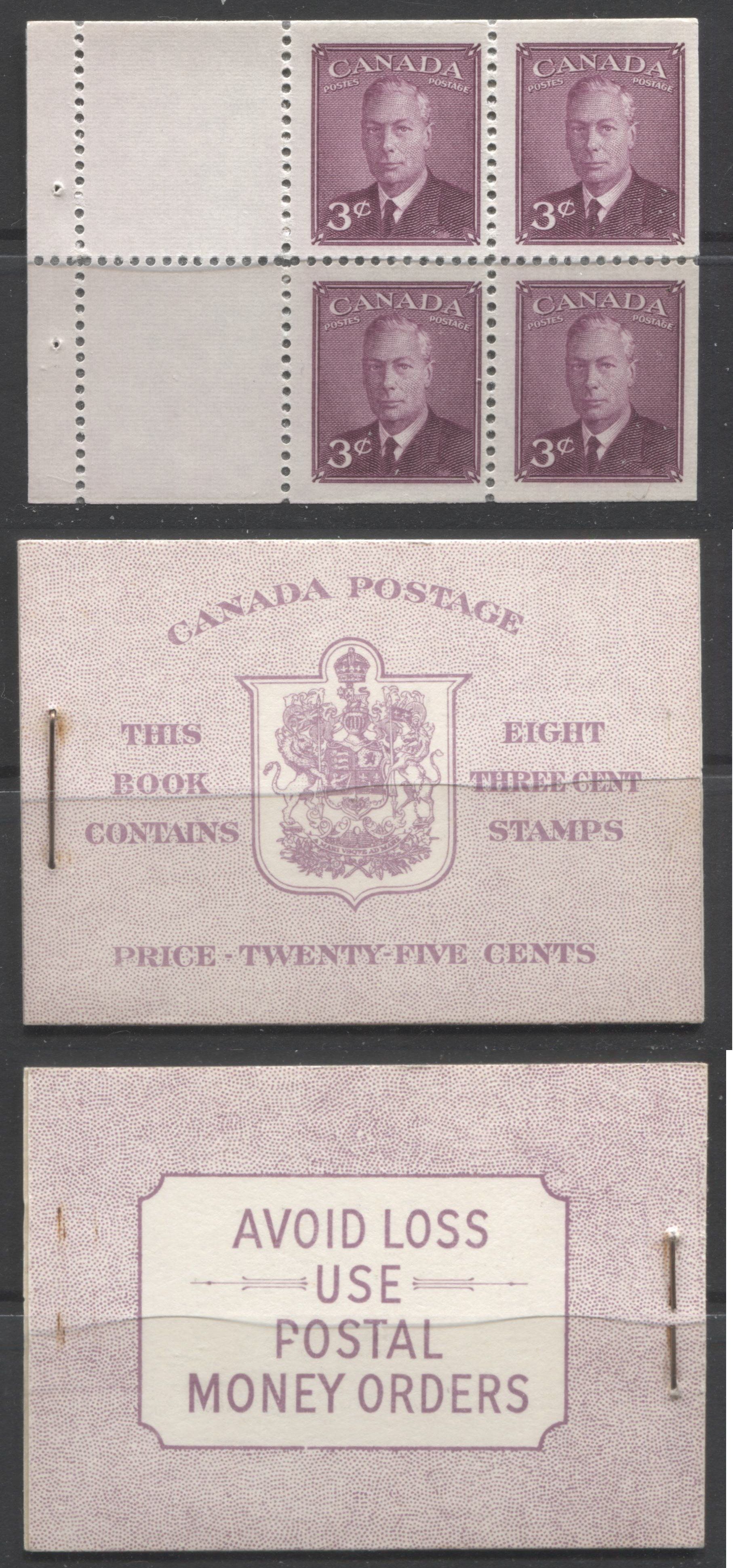 Canada #BK40b 1949-1953 Postes-Postage Issue Complete 25c English, Booklet Containing 2 Panes of the 3c Rose-Purple King George VI, Harris Front Cover Type IIe, Back Cover Eii, No Rate Page, Broken "P" in Postal Brixton Chrome 