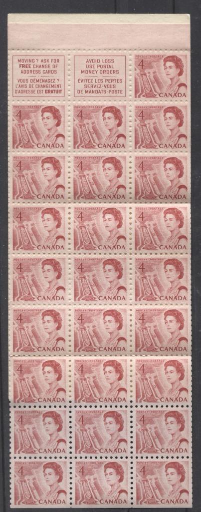 Canada #BK57 (SG#SB62) $1 Centennial Booklet Red DFGr Cover DFGr Pane F-72 NH Brixton Chrome 
