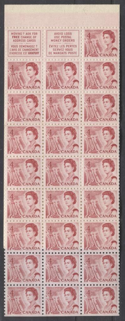 Canada #BK57 (SG#SB62) $1 Centennial Booklet Red DFGr Cover DFVG Pane VF-79 NH Brixton Chrome 