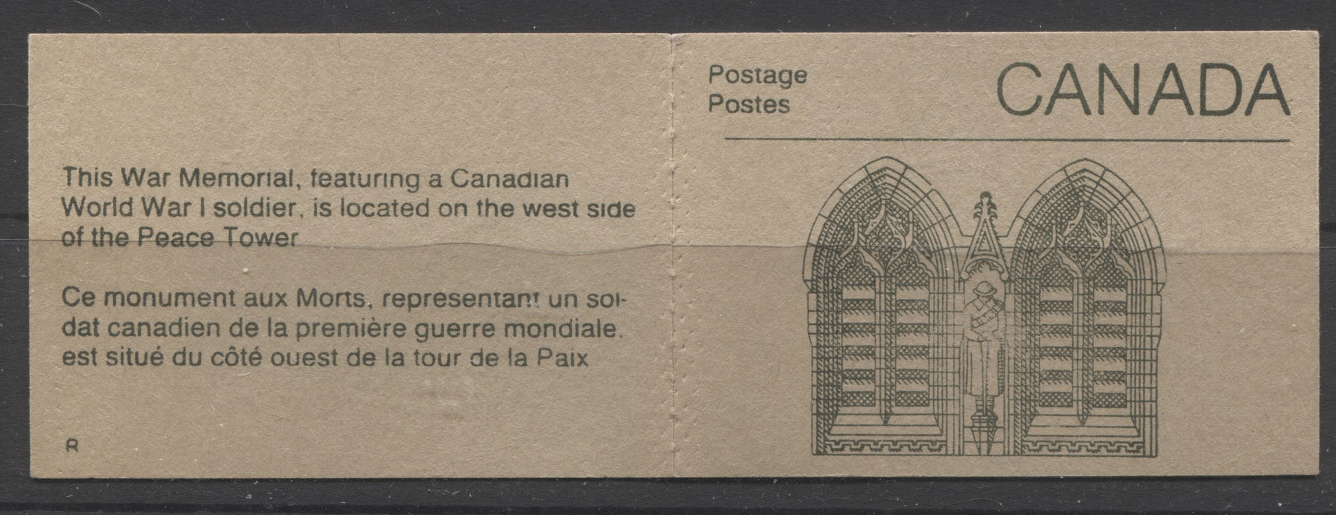 Canada #BK92 1982-1987 Artifacts and National Parks Issue, Complete 50¢ Booklets With Print Flaws on Panes Brixton Chrome 