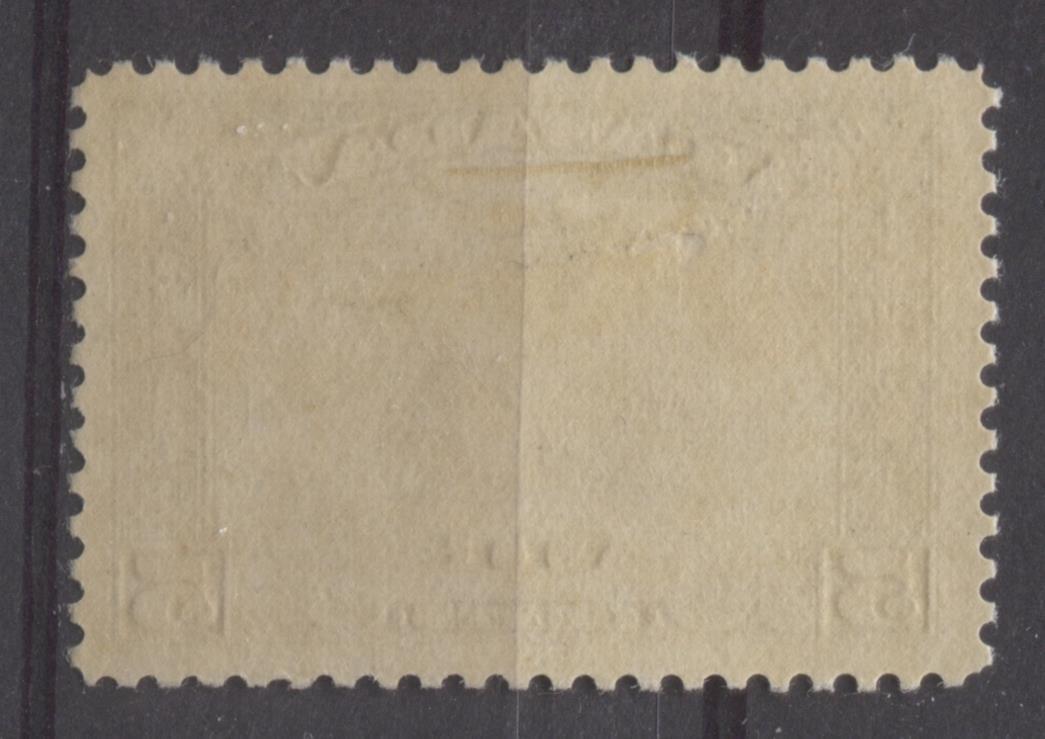 Canada #C2 (SG#310) 5c Agate 1930 Arch Issue Airmail Cream Gum Fine Mesh Paper F-70 OG Brixton Chrome 