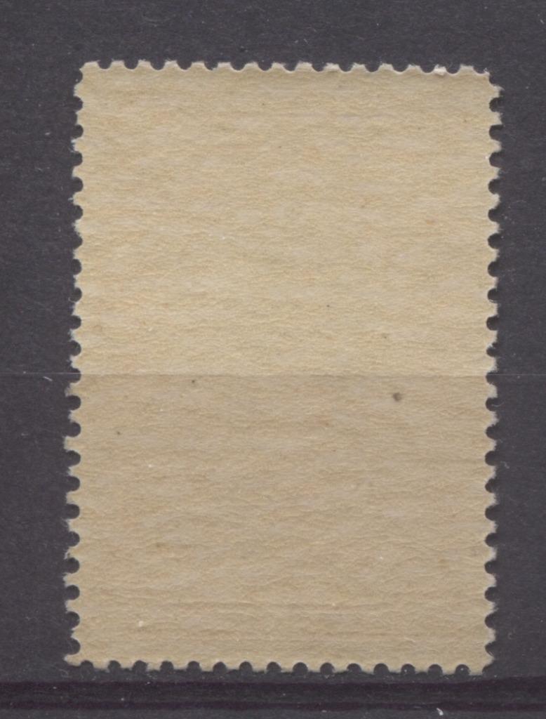 Canada #E3 (SG#S5) (SG#S5) 20c Deep Bright Orange Red 1927 Confederation Issue Paper With No Mesh VF-75 NH Brixton Chrome 