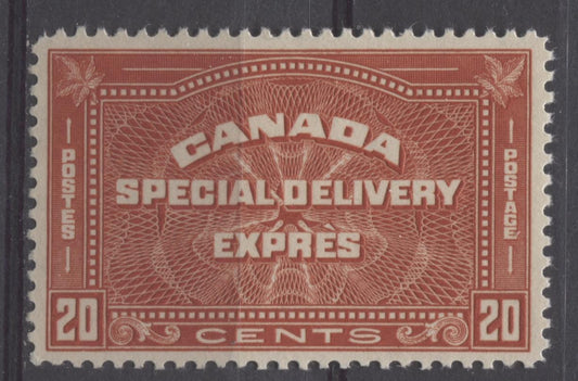 Canada #E5 (SG#S7) 20c Deep Indian Red 1932-35 Medallion Issue Cream Gum VF-84 LH Brixton Chrome 