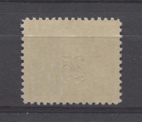 Canada #FCF1 25c Blue 1949 Consular Fee Stamp Yellowish Gum - VF-80 NH Brixton Chrome 