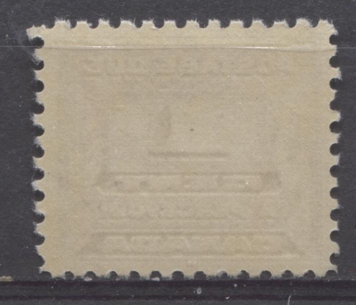 Canada #J11 (SG#D14) 1c Deep Bluish Lilac 1933-34 Third Postage Due Cream Gum VF-75 NH Brixton Chrome 