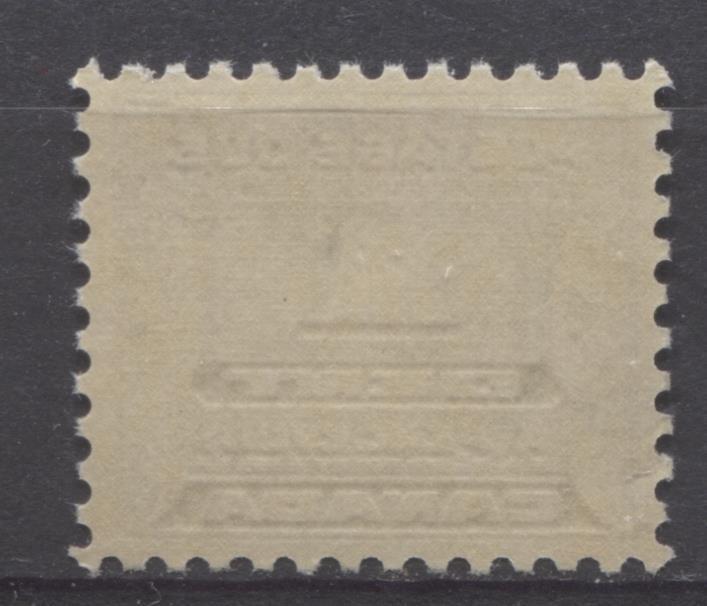 Canada #J11 (SG#D14) 1c Deep Bluish Lilac 1933-34 Third Postage Due Cream Gum VF-75 NH Brixton Chrome 