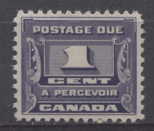Canada #J11 (SG#D14) 1c Deep Bluish Lilac 1933-34 Third Postage Due Cream Gum VF-84 LH Brixton Chrome 