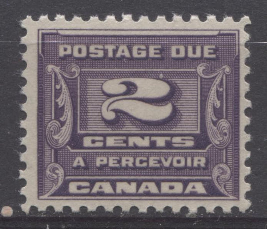 Canada #J12 (SG#D15) 2c Deep Slate Lilac 1933-34 Third Postage Due Deep Cream Gum VF-80 OG Brixton Chrome 