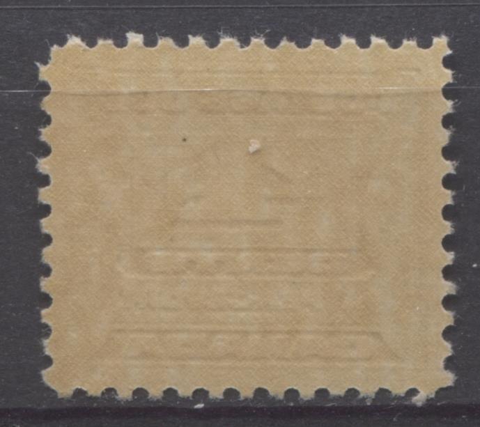 Canada #J13 (SG#D16) 4c Deep Bluish Lilac 1933-34 Third Postage Due Brownish Cream Gum VF-78 NH Brixton Chrome 