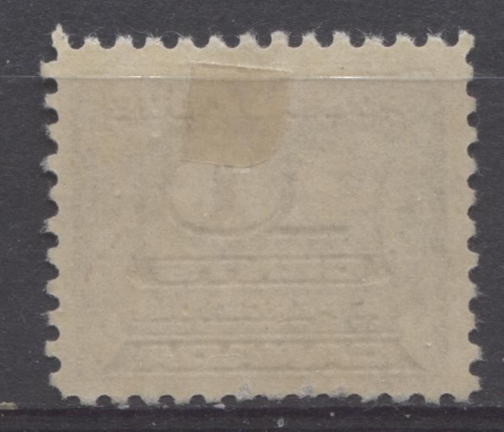 Canada #J14 (SG#D17) 10c Deep Bluish Lilac 1933-34 Third Postage Due Cream Gum F-65 OG Brixton Chrome 