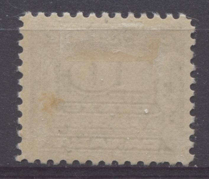 Canada #J14 (SG#D17) 10c Deep Bluish Lilac 1933-34 Third Postage Due Cream Gum VF-78 OG Brixton Chrome 