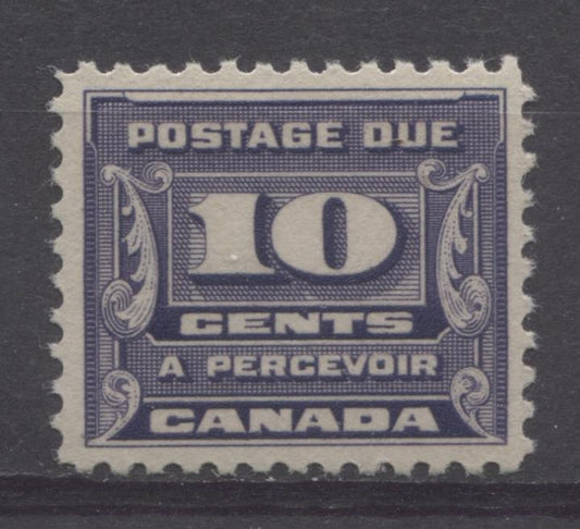 Canada #J14 (SG#D17) 10c Deep Violet 1933-34 Third Postage Due Deep Cream Gum VF-84 NH Brixton Chrome 