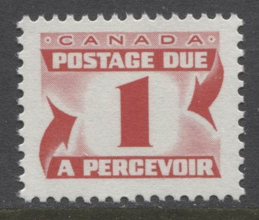 Canada #J28a (SG#D32c) 1c Light Carmine Red 1977 Fourth Centennial Postage Due DF Paper VF-75 NH Brixton Chrome 