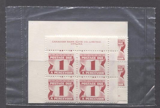 Canada #J28i (SG#D32a) 1c Carmine Red 1973 Centennial Postage Due LF Sealed Pack Of Inscription Blocks VF-84 NH Brixton Chrome 