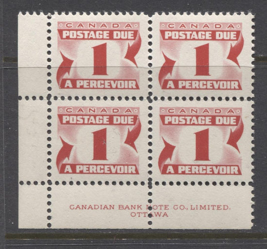 Canada #J28ii (SG#D32a) 1c Carmine Red 1973 Centennial Postage Due Ribbed GW LL Block VF-80 NH Brixton Chrome 