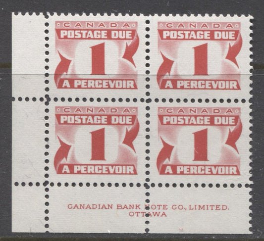 Canada #J28ii (SG#D32a) 1c Carmine Red 1973 Centennial Postage Due Ribbed LV LL Block VF-75 NH Brixton Chrome 