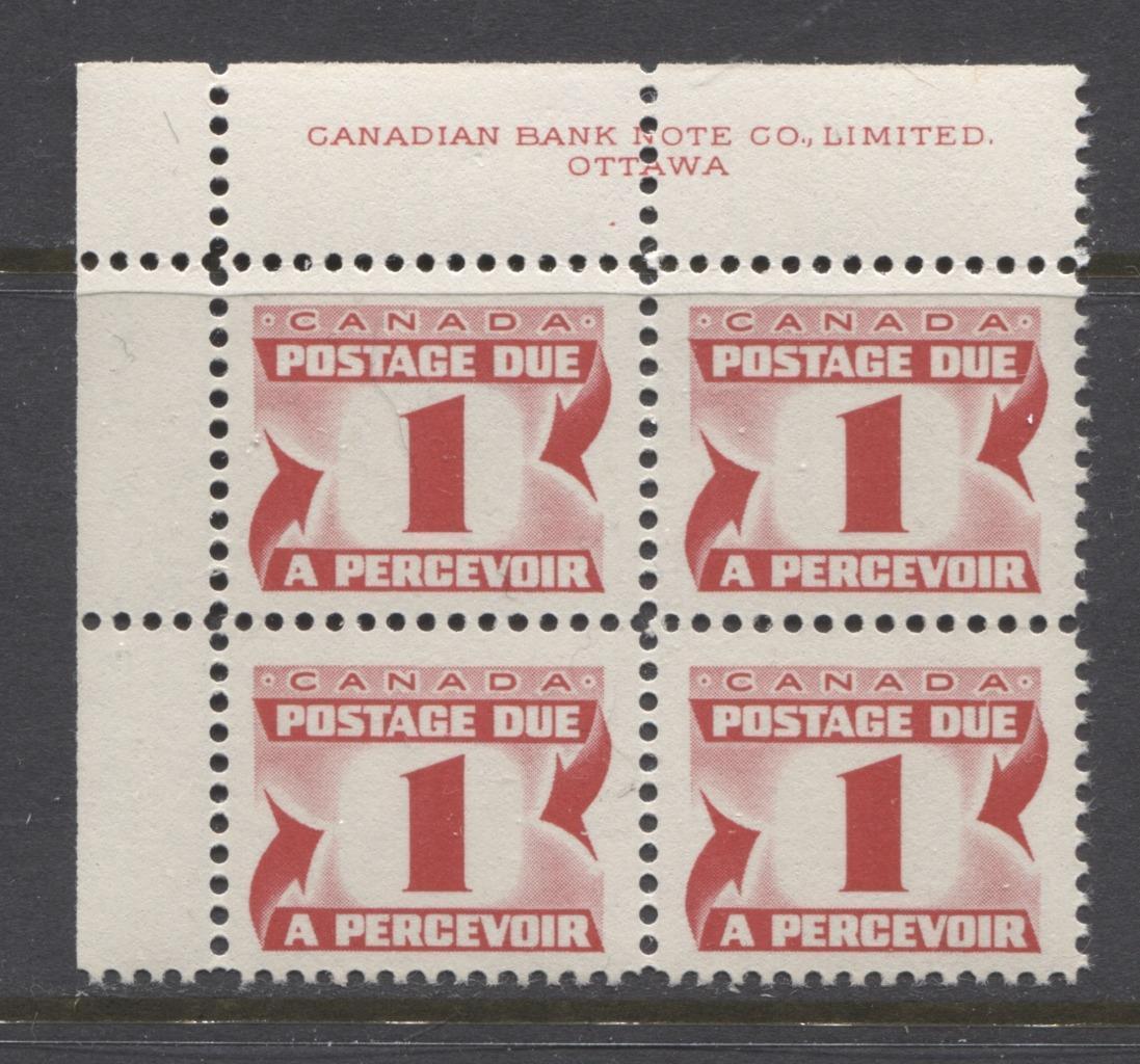 Canada #J28ii (SG#D32a) 1c Carmine Red 1973 Centennial Postage Due Ribbed LV UL Block VF-80 NH Brixton Chrome 