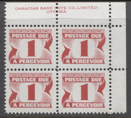 Canada #J28ii (SG#D32a) 1c Carmine Red 1973 Centennial Postage Due Ribbed LV UR Block F-70 NH Brixton Chrome 