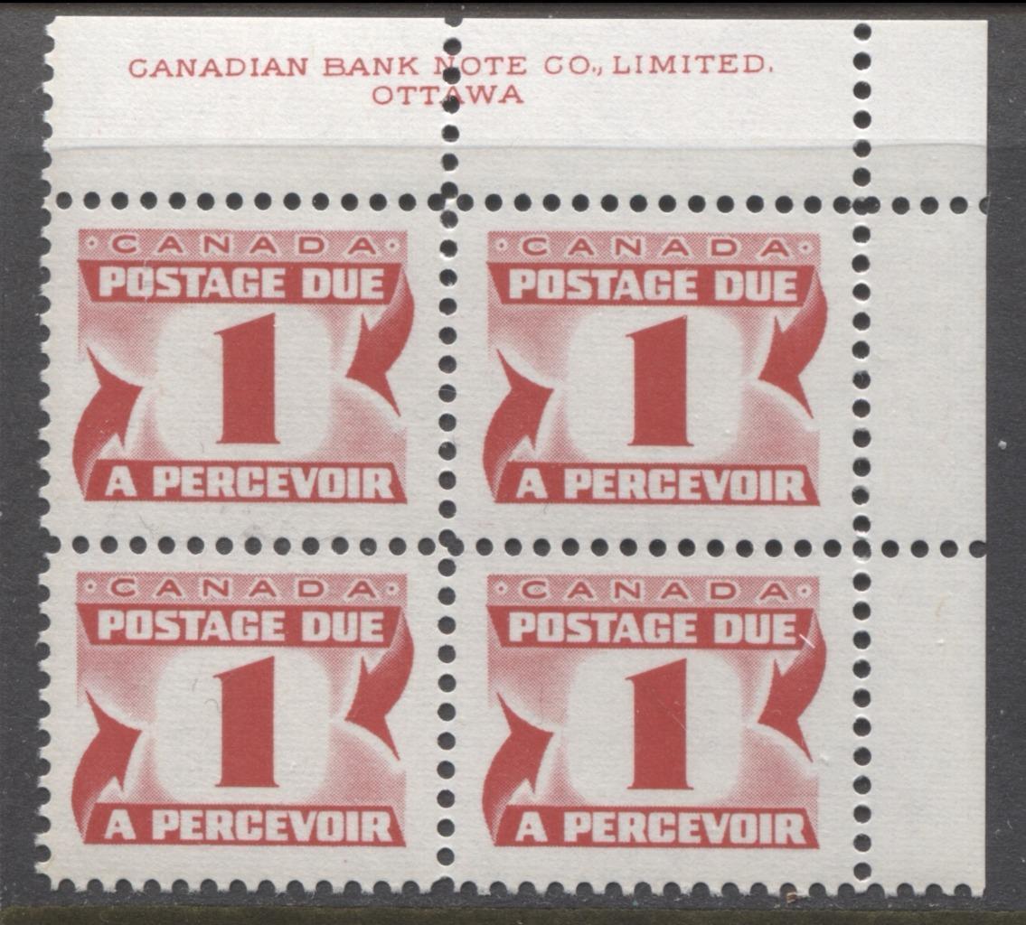 Canada #J28ii (SG#D32a) 1c Carmine Red 1973 Centennial Postage Due Ribbed LV UR Block VF-75 NH Brixton Chrome 
