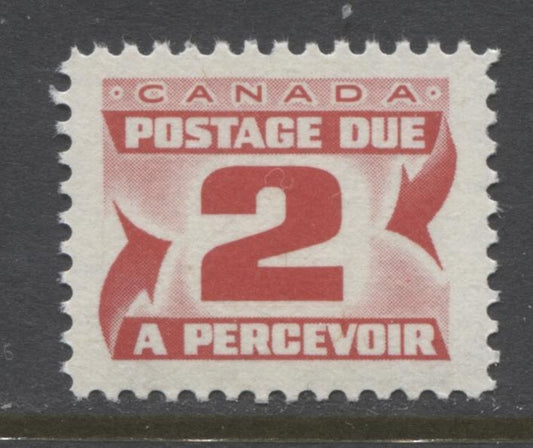 Canada #J29 (SG#D33) 2c Light Carmine Red 1973 Centennial Postage Due DF Paper VF-75 NH Brixton Chrome 