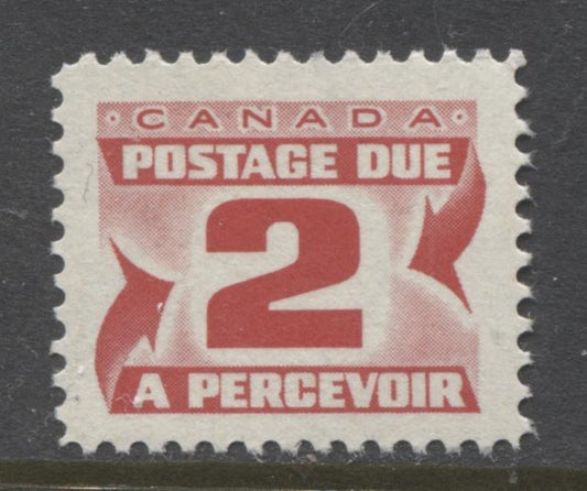 Canada #J29 (SG#D33) 2c Light Carmine Red 1973 Centennial Postage Due DF Paper VF-80 NH Brixton Chrome 