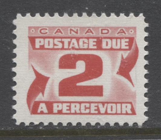 Canada #J29i (SG#D33) 2c Carmine Rose 1973 Centennial Postage Due DF Ribbed Paper F-70 NH Brixton Chrome 