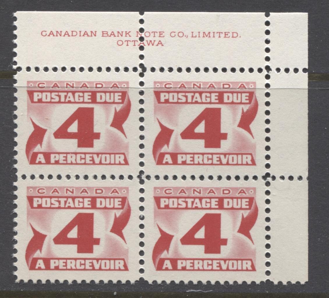 Canada #J31ii (SG#D35a) 4c Carmine Red 1973 Centennial Postage Due Ribbed LF Paper GW UR Block VF-80 NH Brixton Chrome 