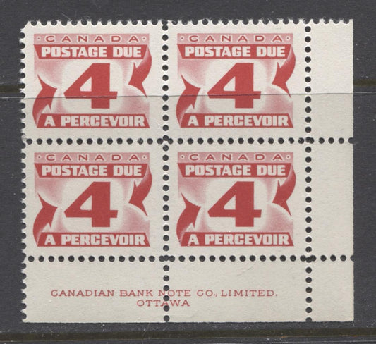 Canada #J31ii (SG#D35a) 4c Carmine Red 1973 Centennial Postage Due Ribbed LF Paper LV LR Block VF-75 NH Brixton Chrome 