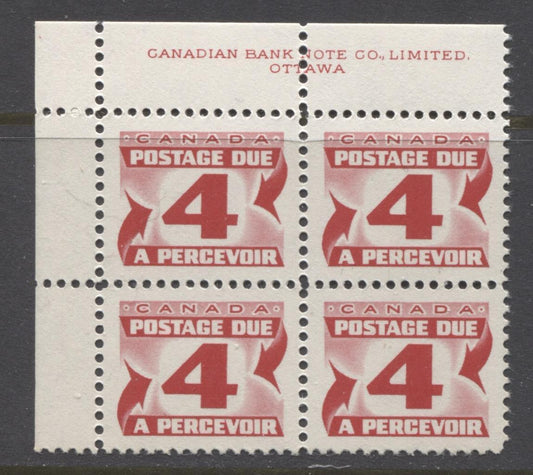 Canada #J31ii (SG#D35a) 4c Carmine Red 1973 Centennial Postage Due Ribbed LF Paper LV UL Block VF-84 NH Brixton Chrome 