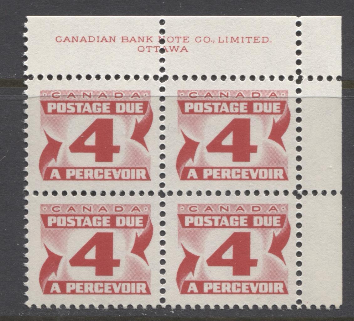 Canada #J31ii (SG#D35a) 4c Carmine Red 1973 Centennial Postage Due Ribbed LF Paper LV UR Block VF-75 NH Brixton Chrome 