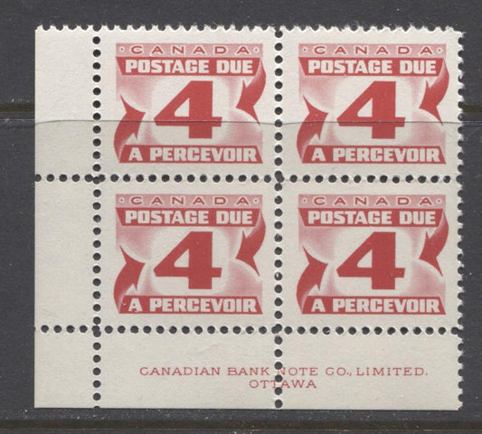Canada #J31iii (SG#D35b)4c Carmine Red 1973 Centennial Postage Due Ribbed HB Paper LL Block VF-75 NH Brixton Chrome 