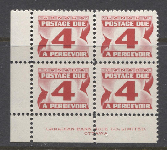 Canada #J31iii (SG#D35b)4c Carmine Red 1973 Centennial Postage Due Ribbed HB Paper LL Block VF-80 NH Brixton Chrome 