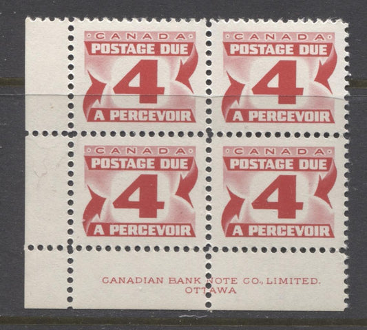 Canada #J31iii (SG#D35b)4c Carmine Red 1973 Centennial Postage Due Ribbed HB Paper LL Block VF-84 NH Brixton Chrome 