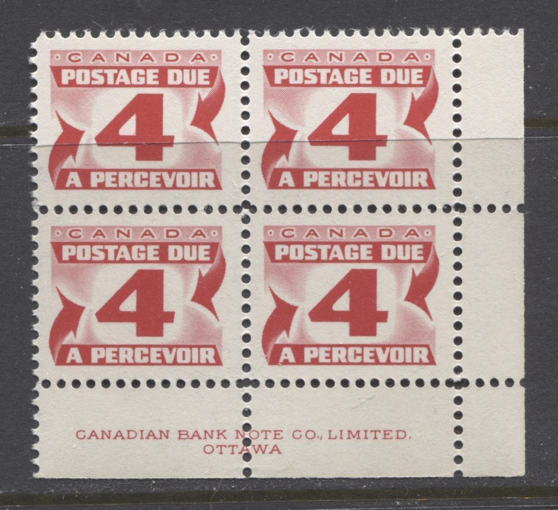 Canada #J31iii (SG#D35b)4c Carmine Red 1973 Centennial Postage Due Ribbed HB Paper LR Block VF-75 NH Brixton Chrome 