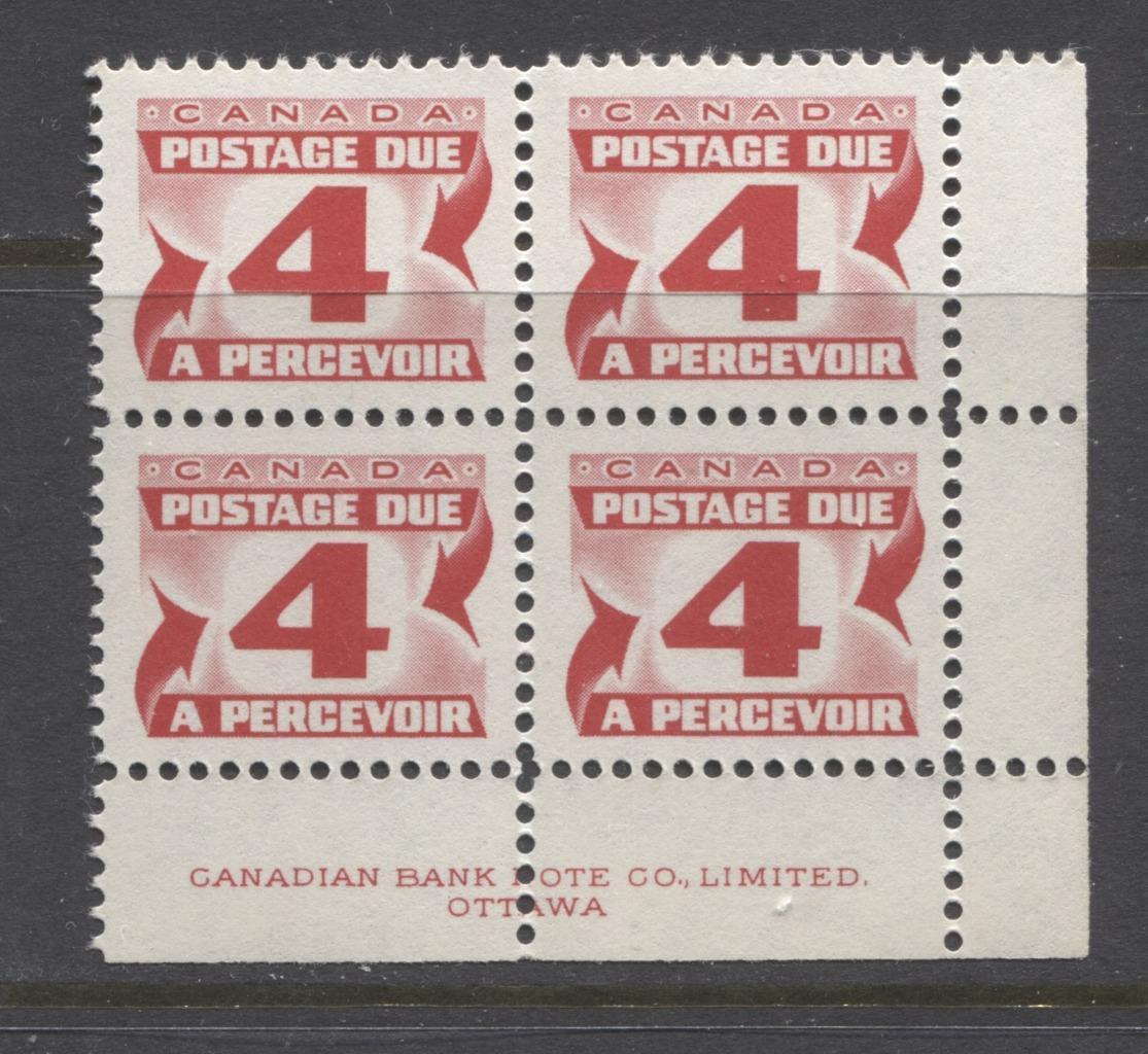 Canada #J31iii (SG#D35b)4c Carmine Red 1973 Centennial Postage Due Ribbed HB Paper LR Block VF-80 NH Brixton Chrome 