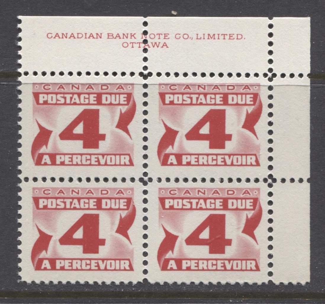 Canada #J31iii (SG#D35b)4c Carmine Red 1973 Centennial Postage Due Ribbed HB Paper UR Block F-70 NH Brixton Chrome 